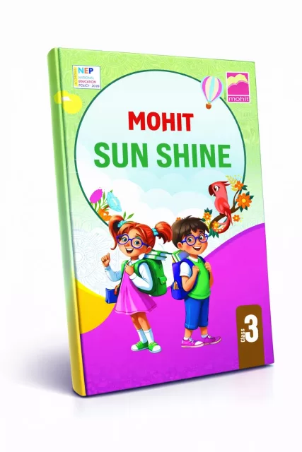 Sun Shine3