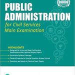 Public Administration For Civil Services Main Examination by Pearson