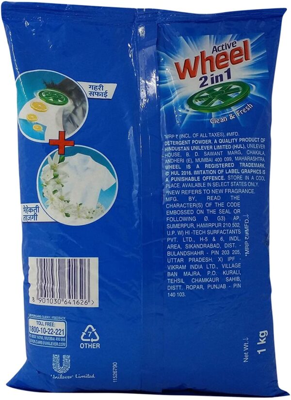 Wheel Active 2 in 1 Detergent Powder