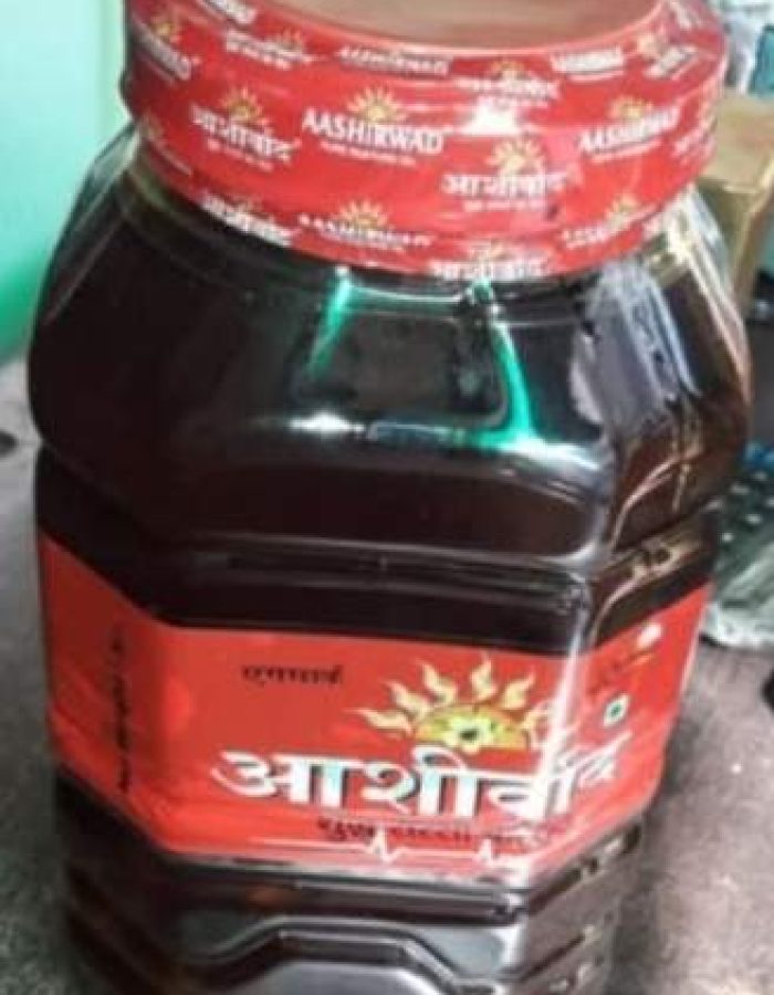 Ashirwad mustard oil 5Ltr.