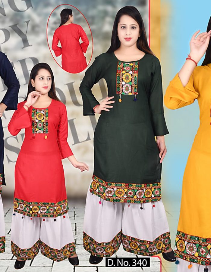 Vastraas Unique Women’s Reyon Stitched Embodry Anarkali Plazzo Suit